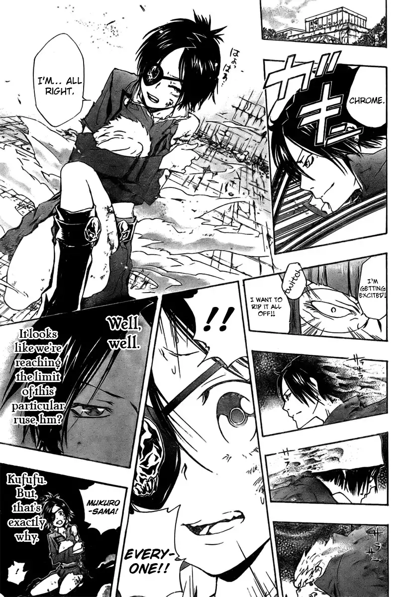 Katekyo Hitman Reborn! Chapter 165 11